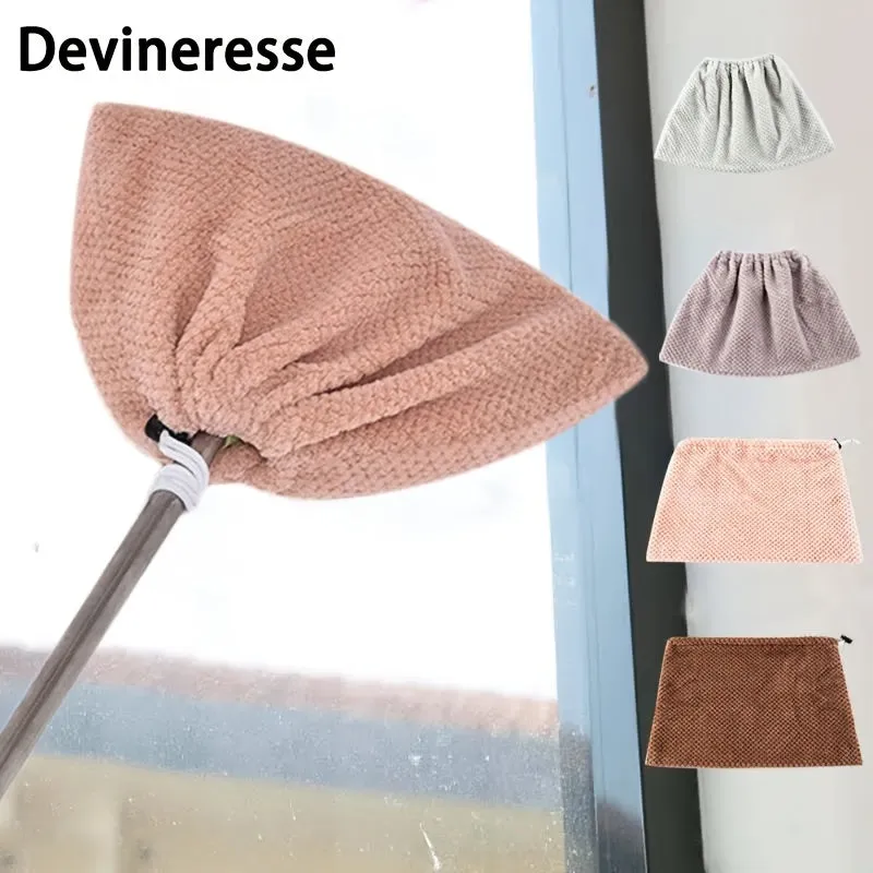 2 Piece Multi-Function Coral Velvet Mop Set
