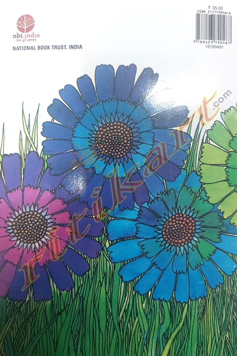 Children Book: The Rainbow by Usha Joshi