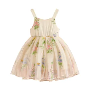 Garden Princes - Cream