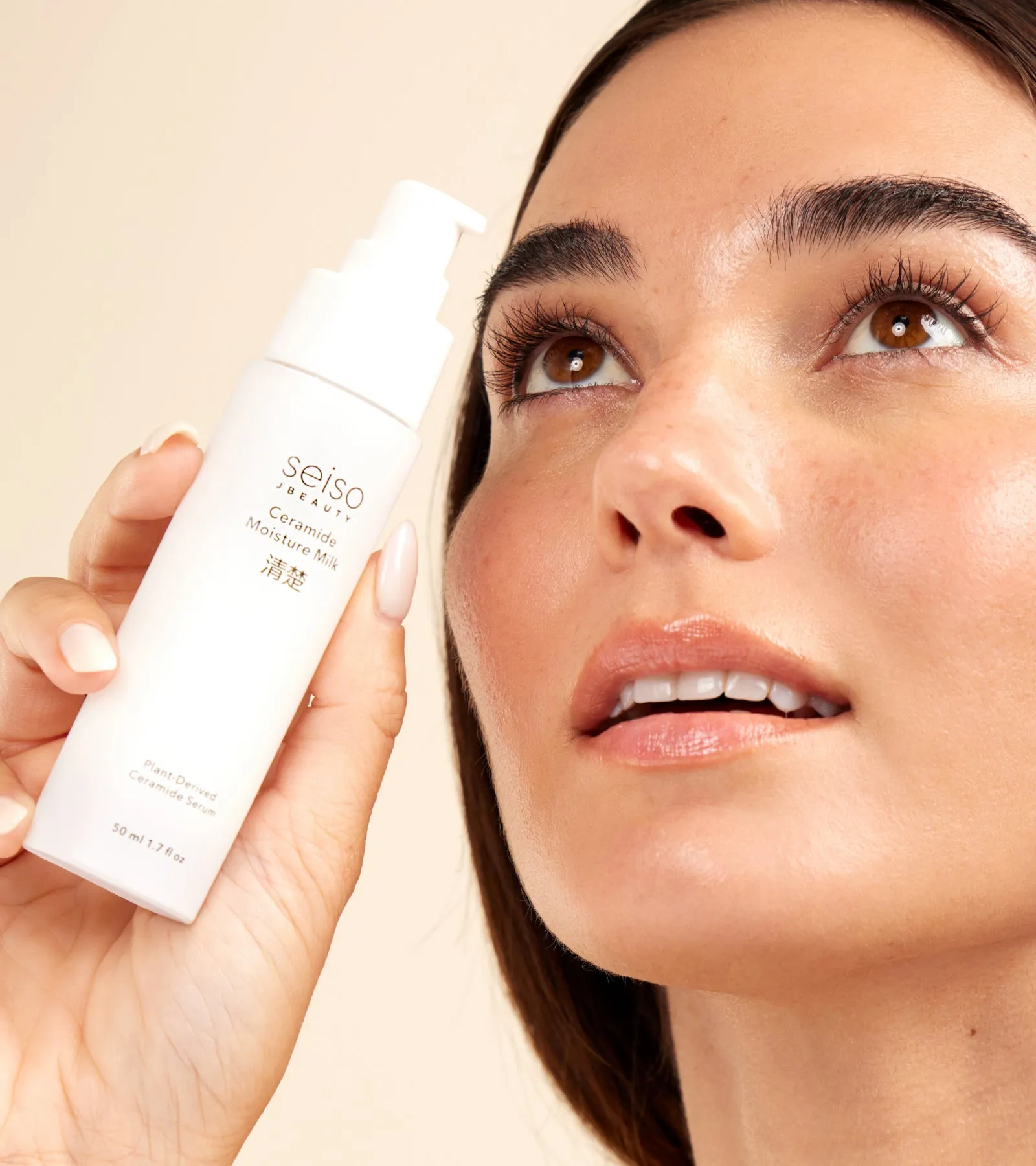 Seiso Ceramide Power Duo