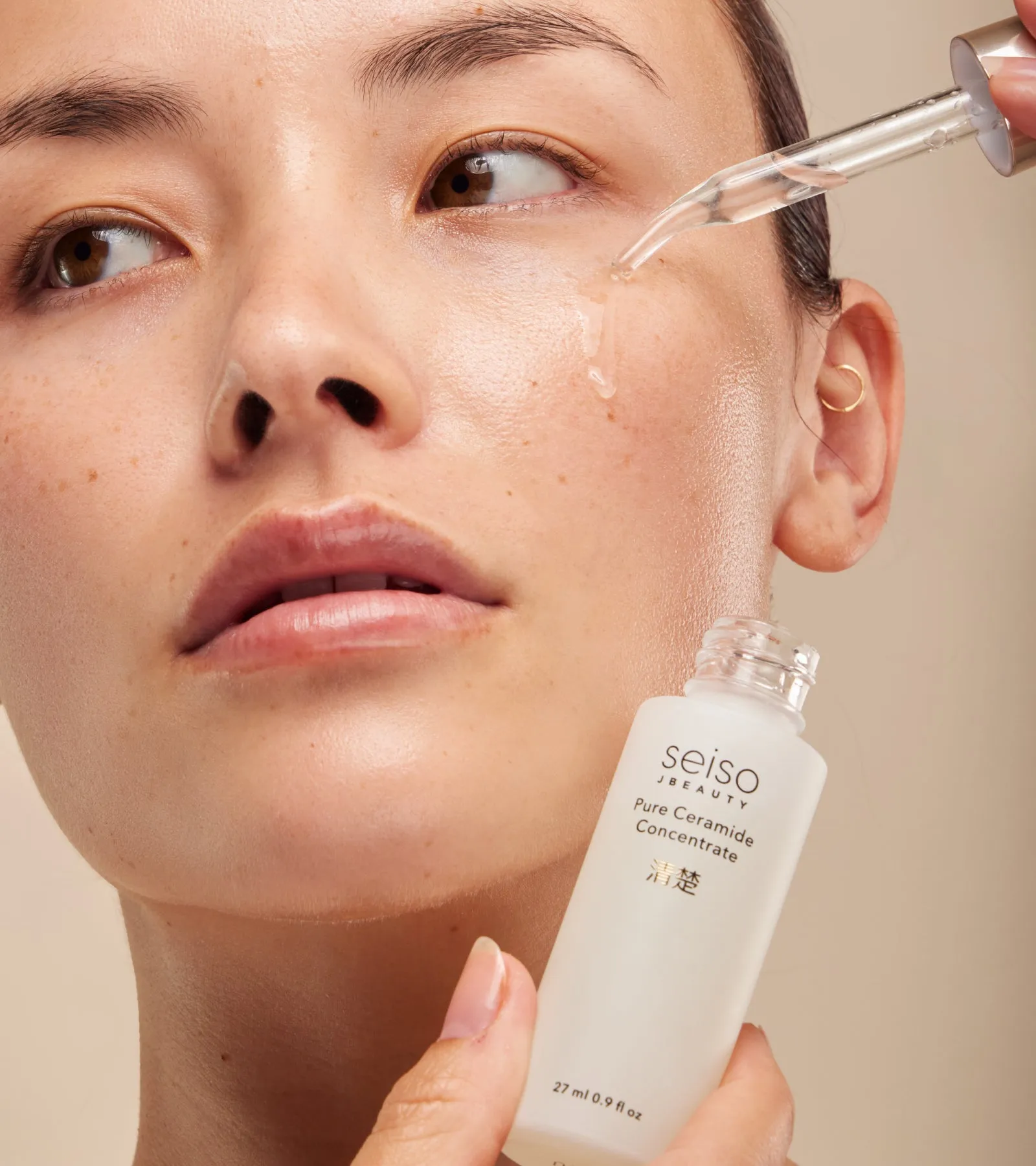 Seiso Ceramide Power Duo