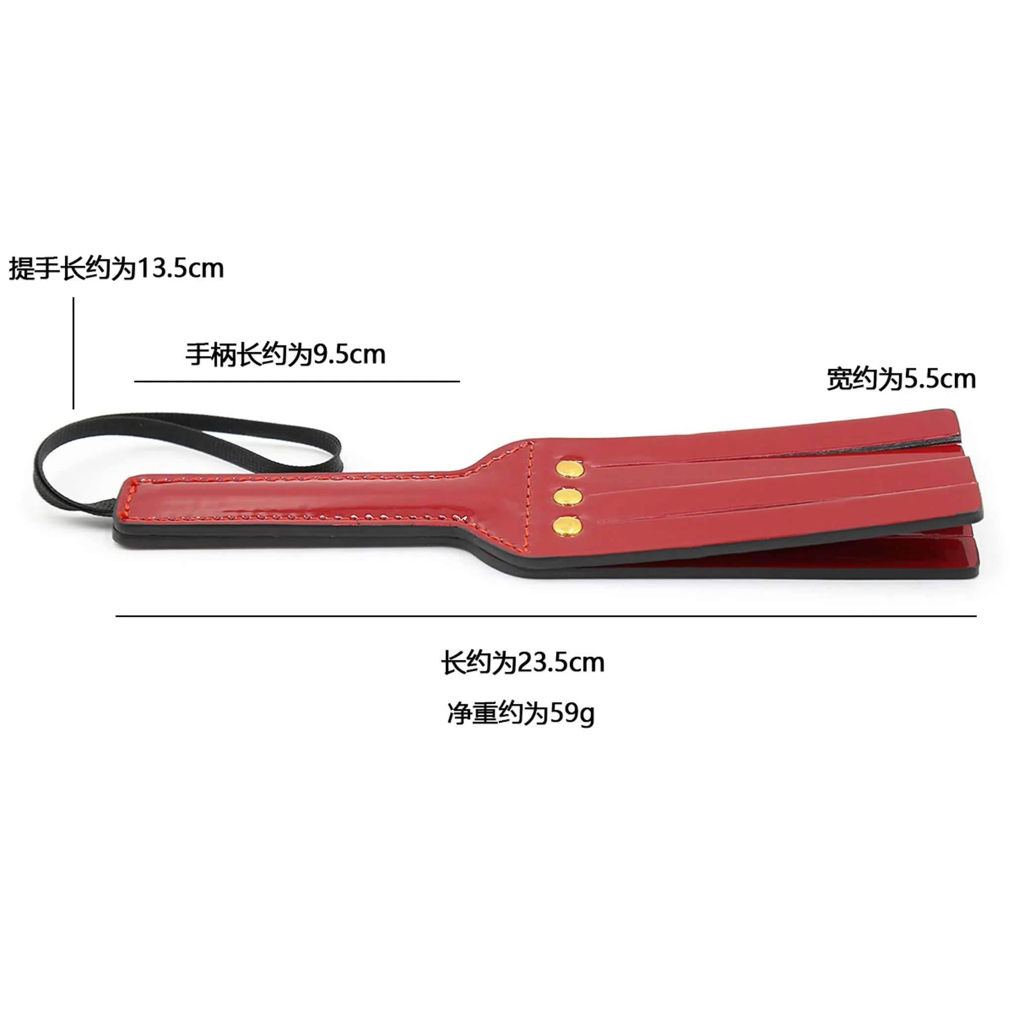 Smart Moves - Paddle - 24 cm - Donkerrood