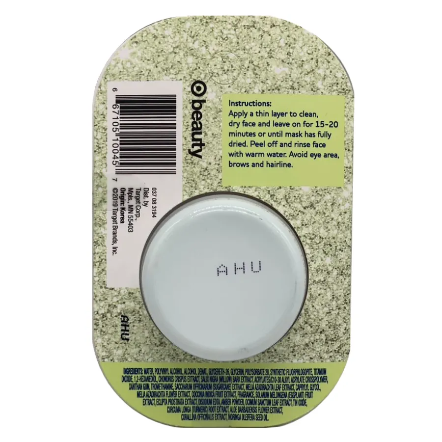 Sparkling All The Way Hydrating White Willow Bark Glitter Peel Off Mask - 3 ct